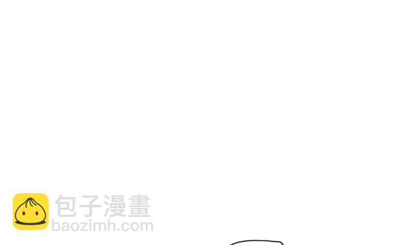 110.关系的变化(26)-第110话