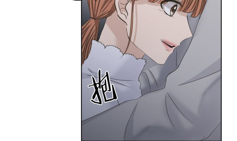 110.关系的变化(26)-第110话