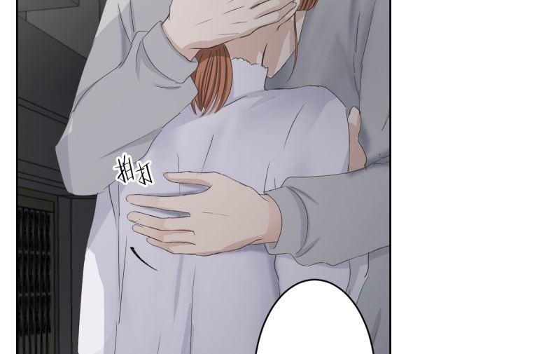 110.关系的变化(26)-第110话