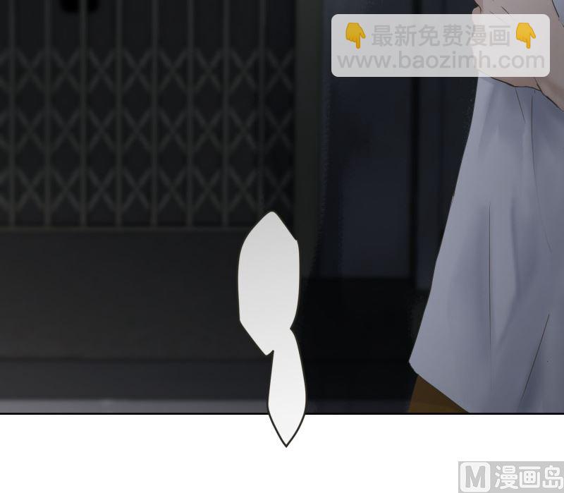 110.关系的变化(26)-第110话