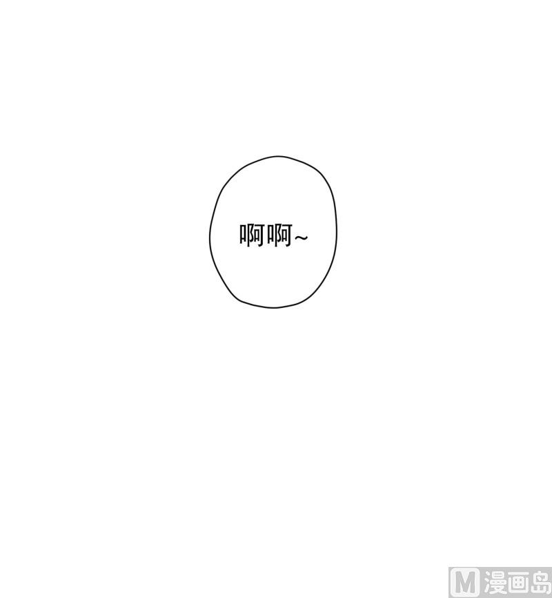 110.关系的变化(26)-第110话