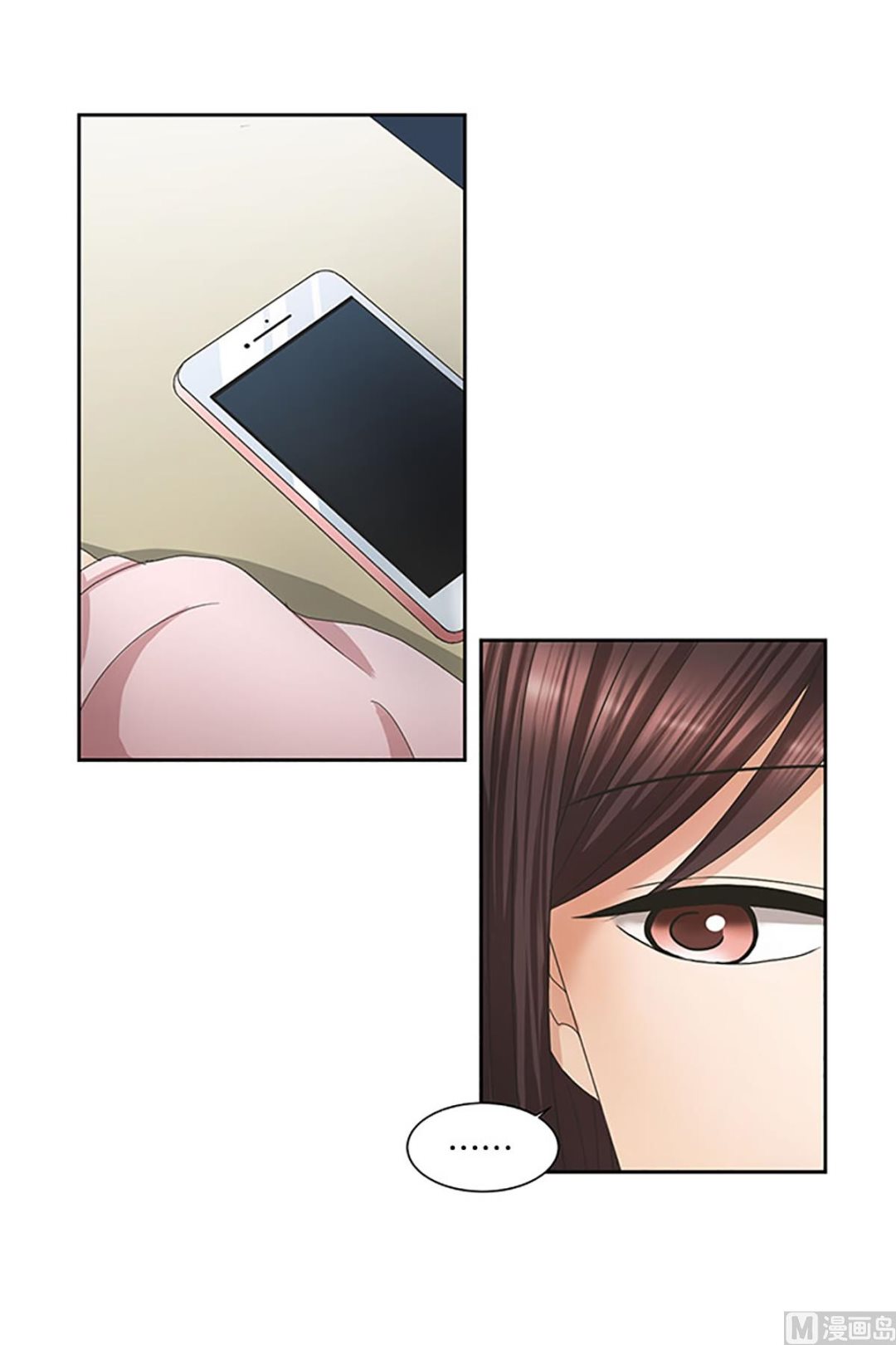 12如果我们（12）-第12话