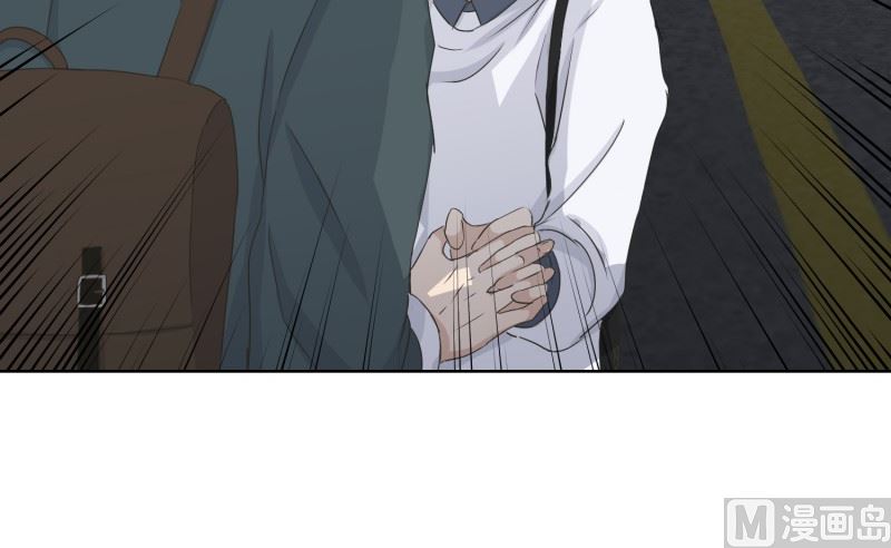 112.关系的变化(28)-第112话