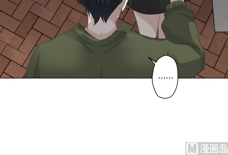 114.关系的变化(30)-第114话