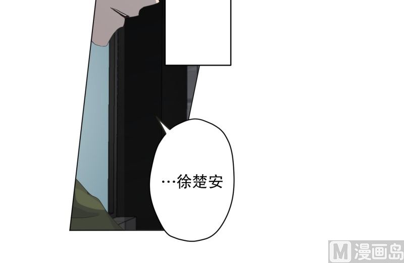 114.关系的变化(30)-第114话