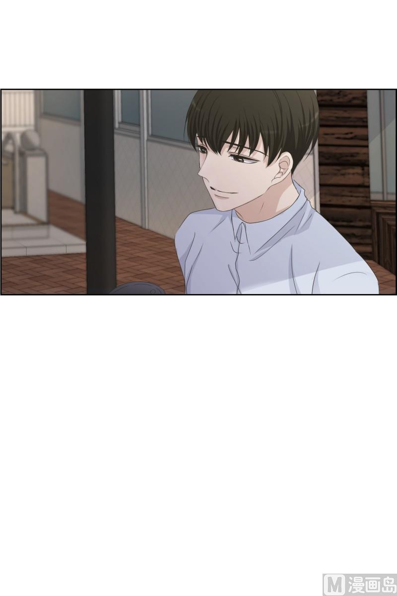 122.关系的变化(38)-第122话