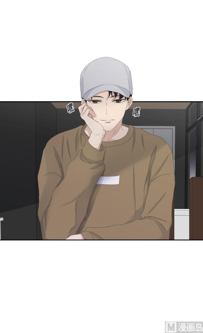 126.关系的变化(42)-第126话