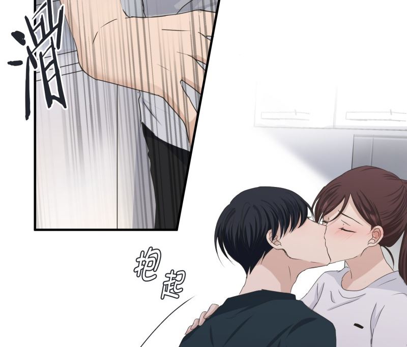 128.迈出第一步(02)-第128话