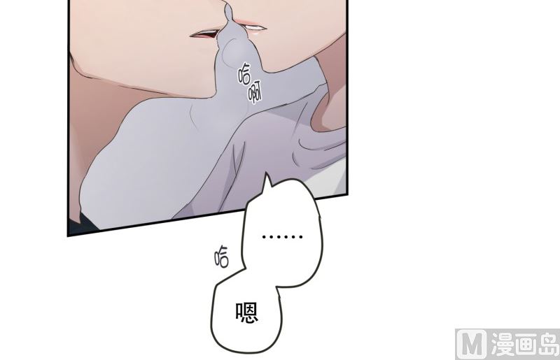 128.迈出第一步(02)-第128话