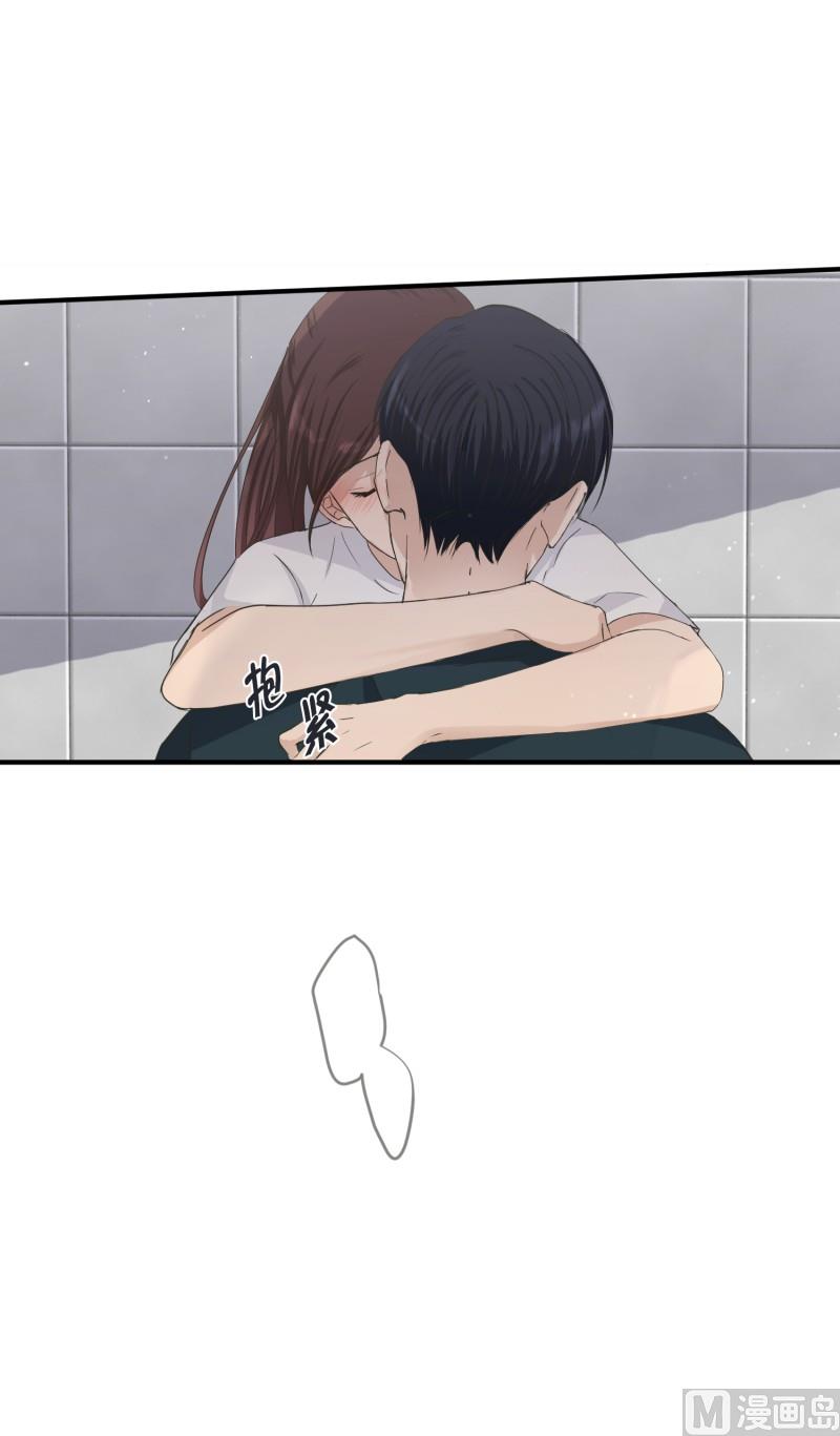 128.迈出第一步(02)-第128话