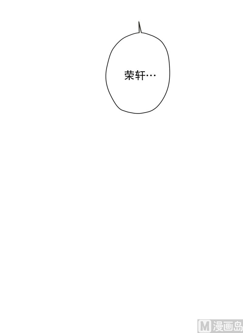 128.迈出第一步(02)-第128话