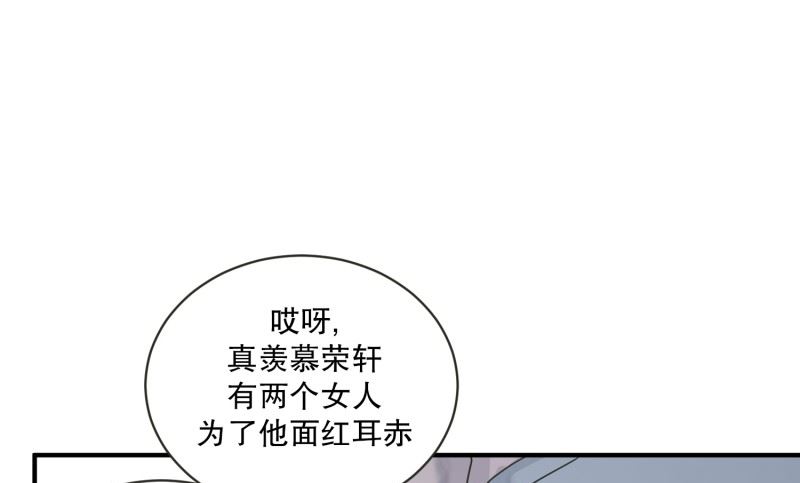 130.迈出第一步(04)-第130话