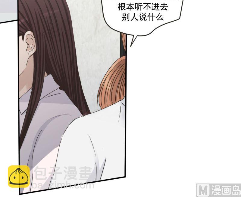 130.迈出第一步(04)-第130话