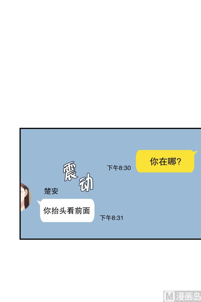 130.迈出第一步(04)-第130话