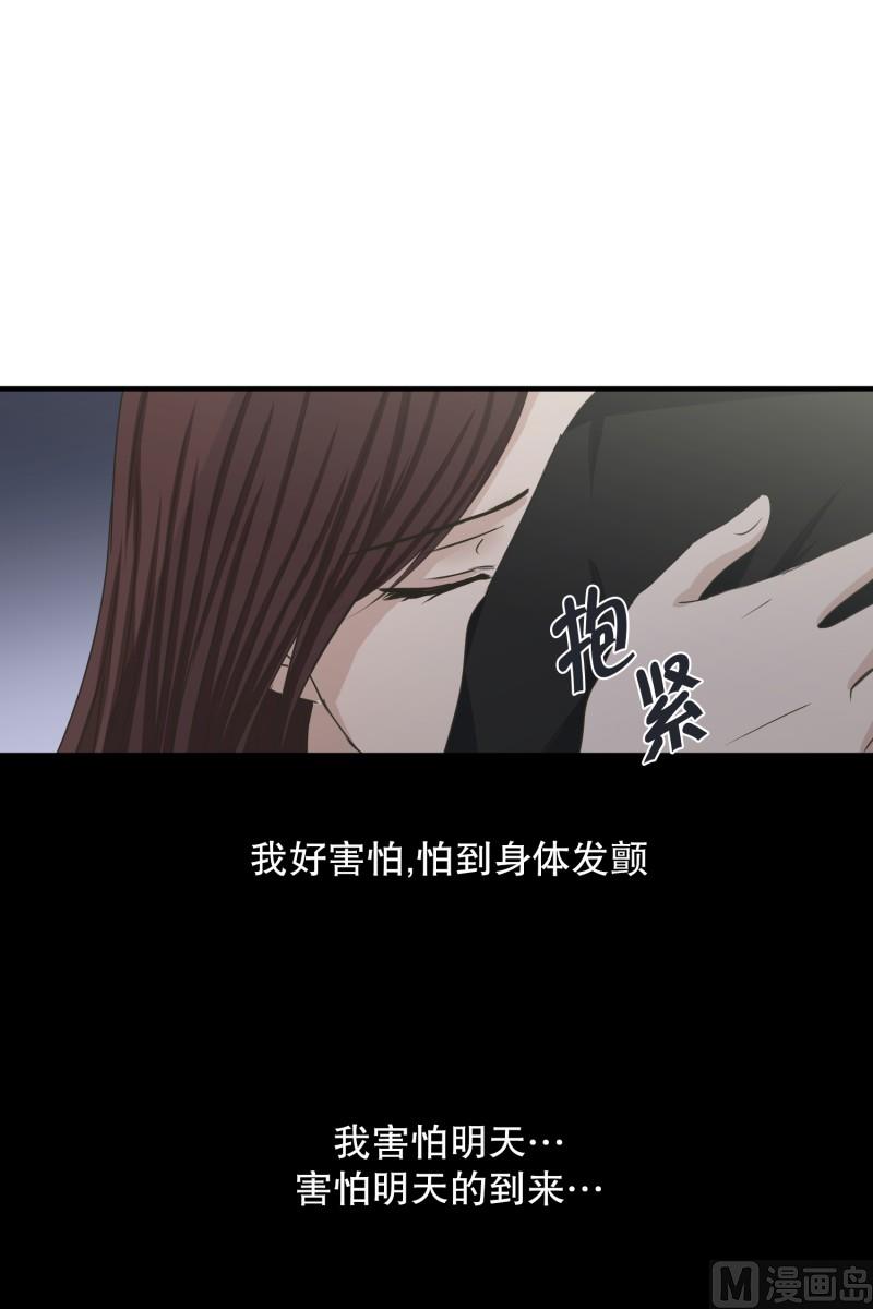 130.迈出第一步(04)-第130话