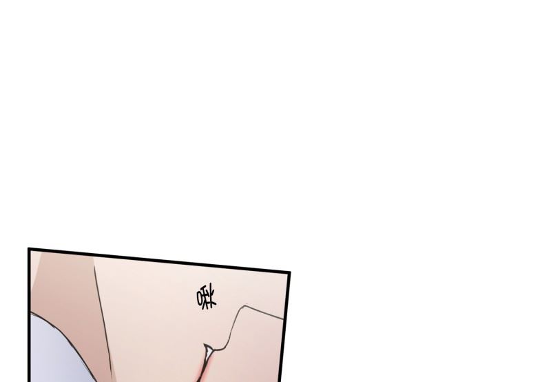 132.迈出第一步(06)-第132话