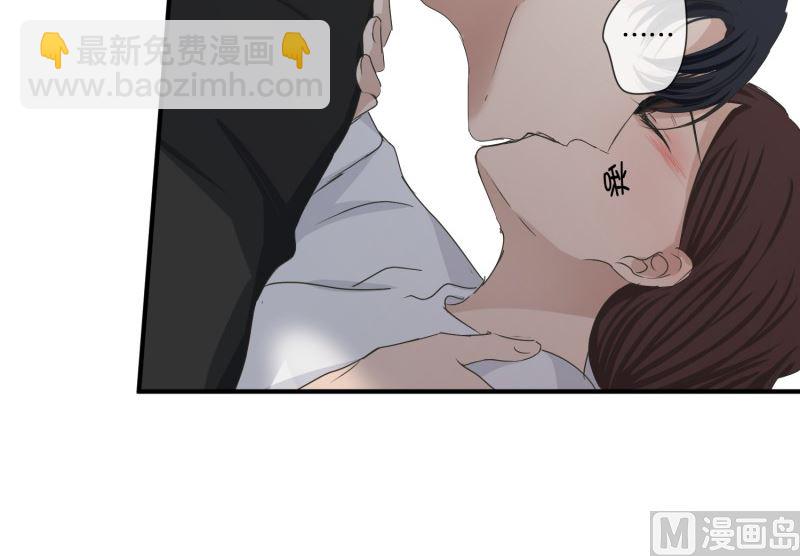 132.迈出第一步(06)-第132话