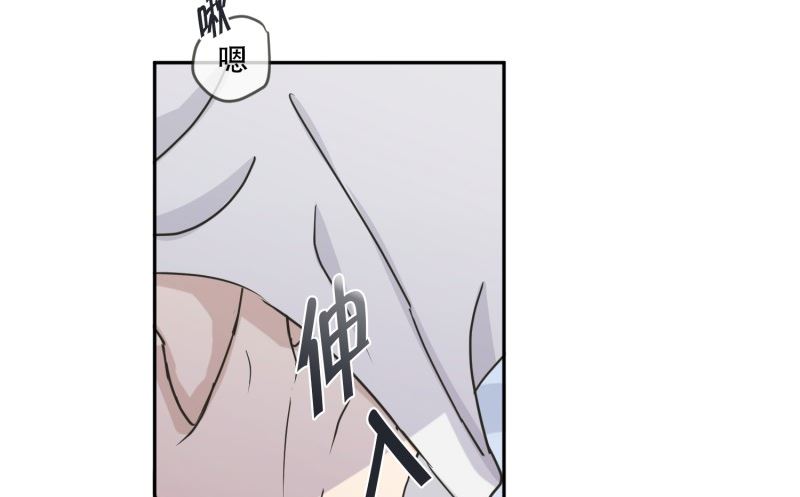 132.迈出第一步(06)-第132话