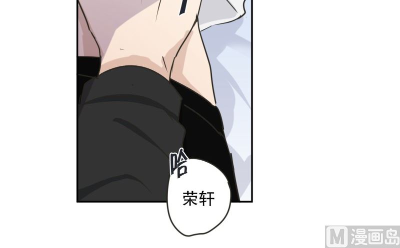 132.迈出第一步(06)-第132话