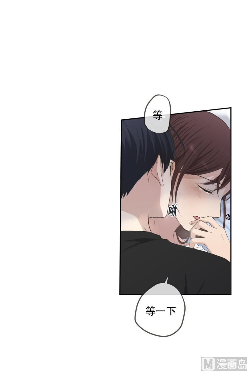 132.迈出第一步(06)-第132话