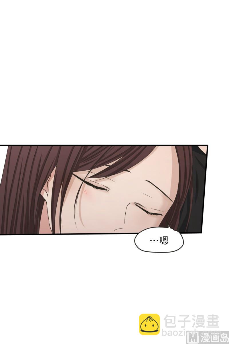 132.迈出第一步(06)-第132话