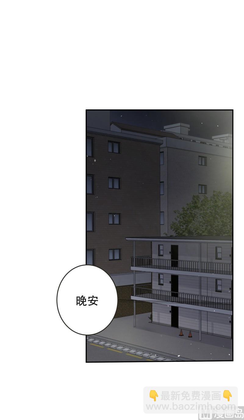 132.迈出第一步(06)-第132话