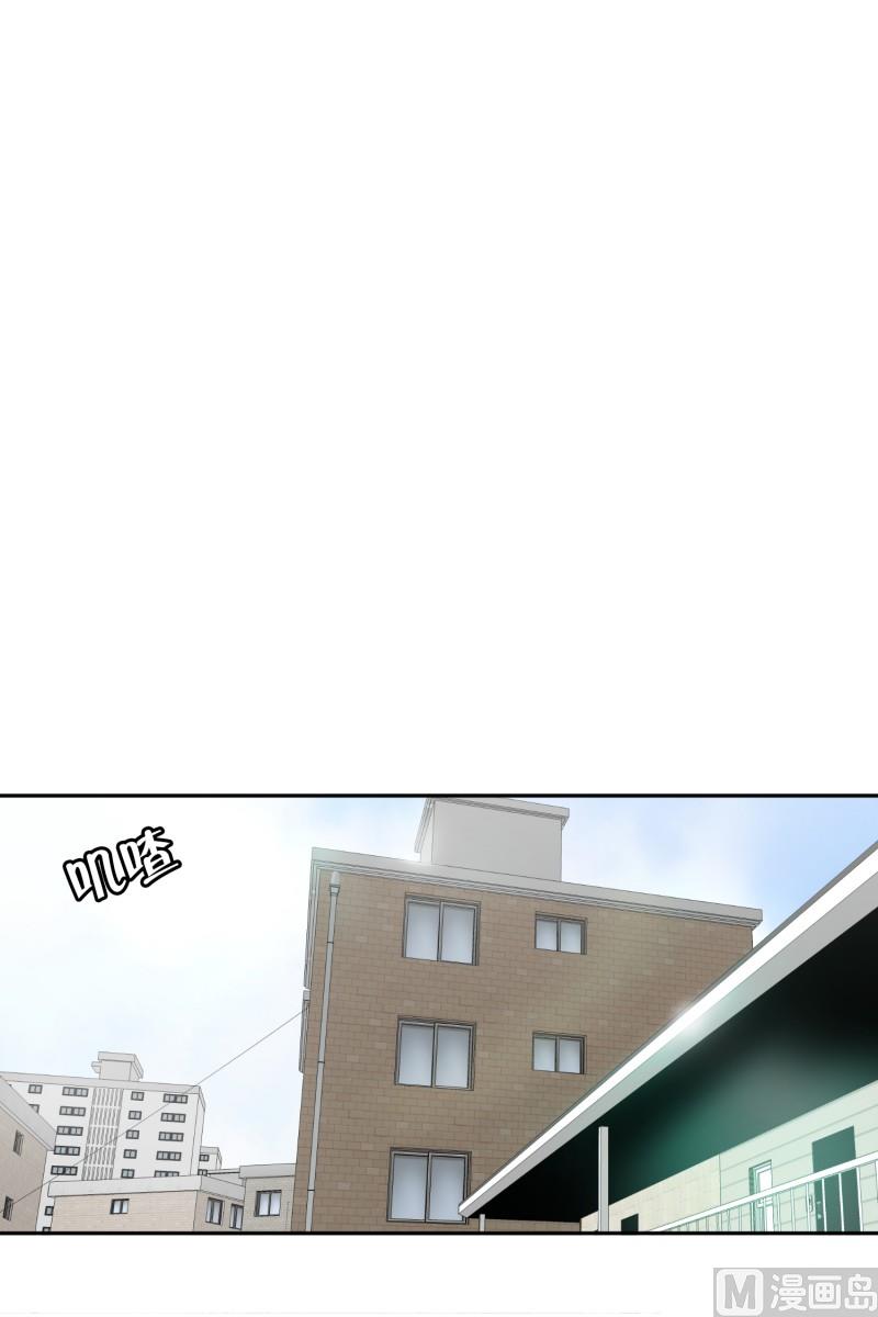 132.迈出第一步(06)-第132话