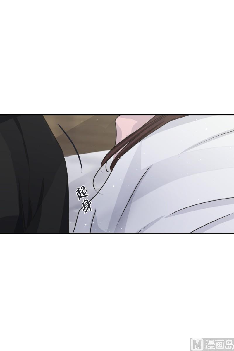 132.迈出第一步(06)-第132话