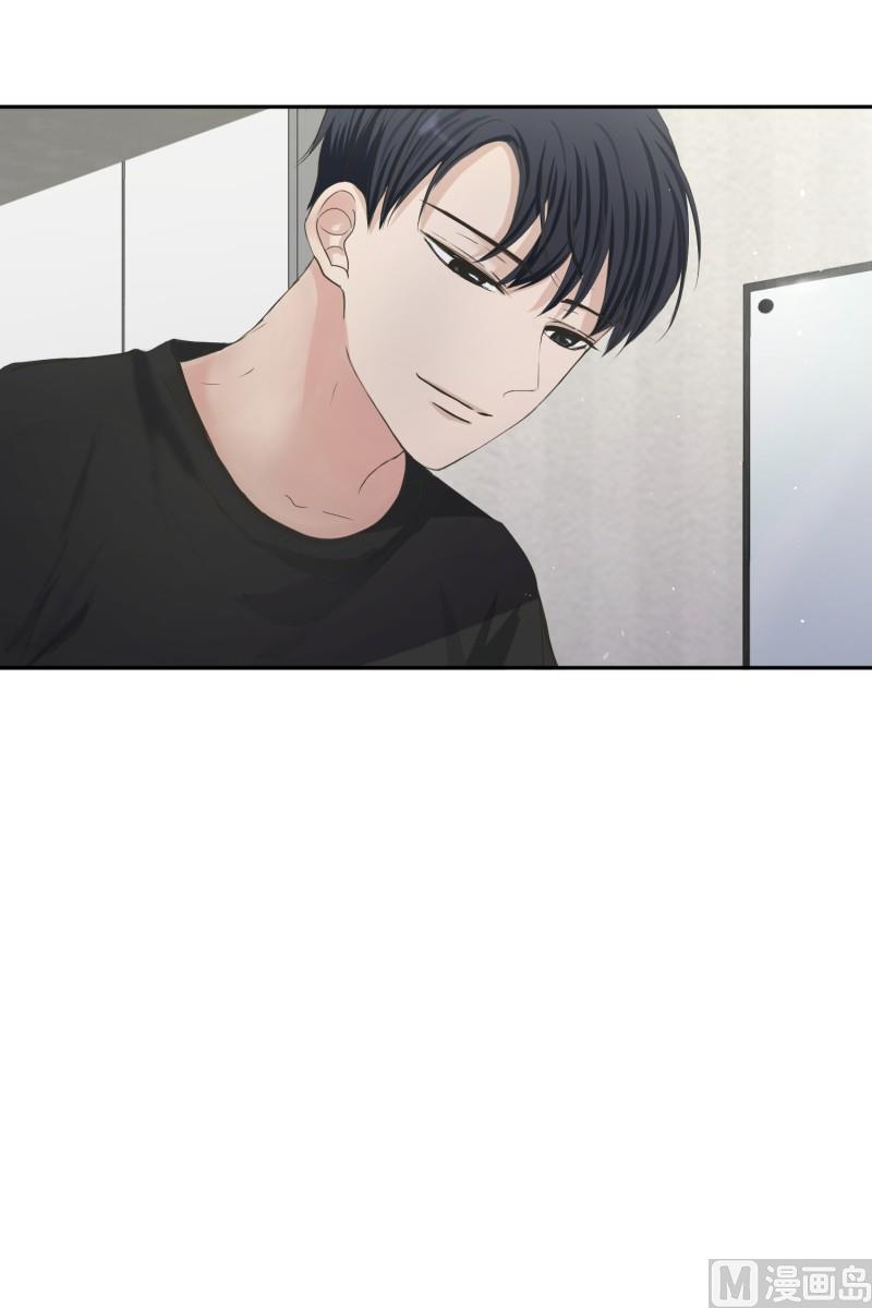 132.迈出第一步(06)-第132话