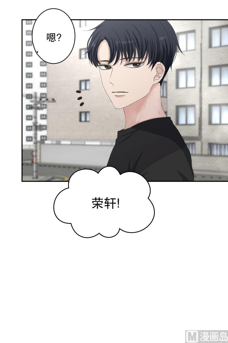 132.迈出第一步(06)-第132话