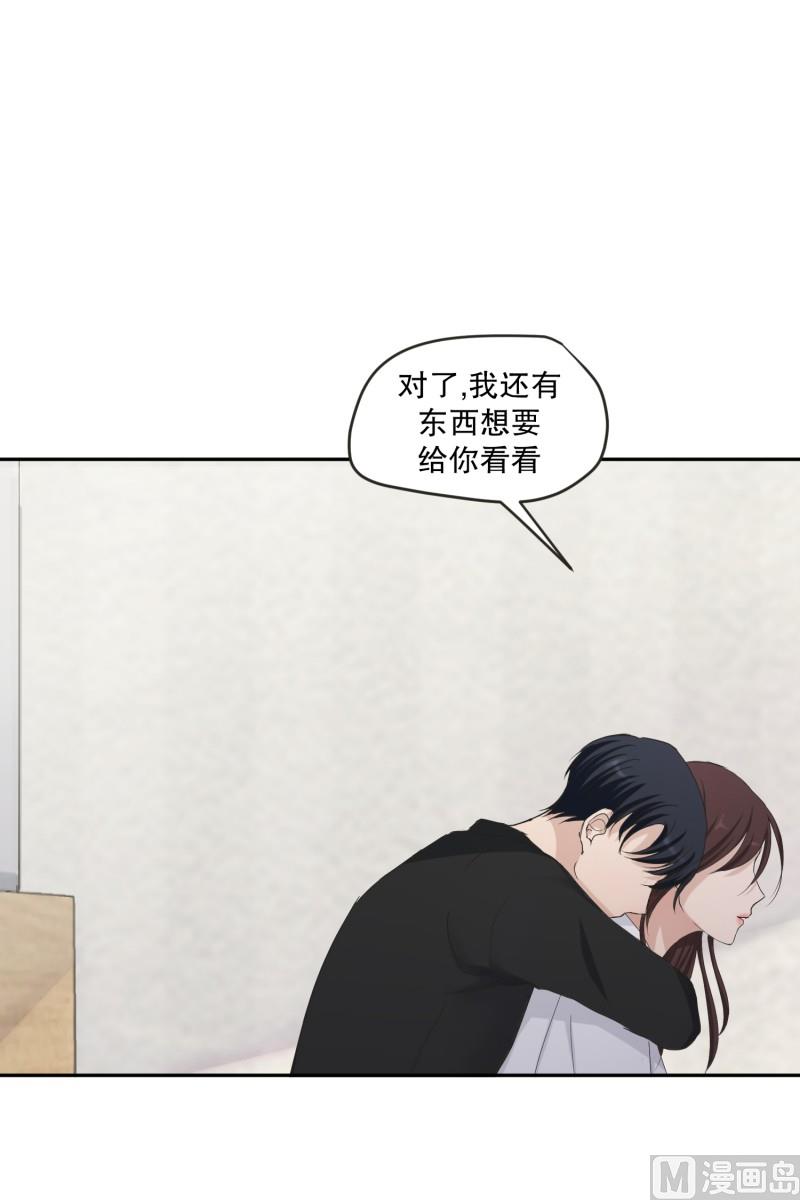 132.迈出第一步(06)-第132话