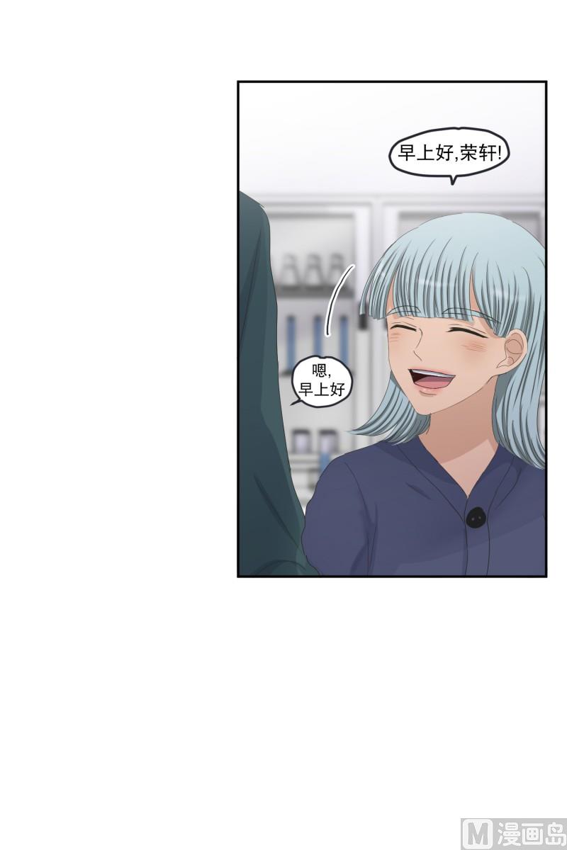 134.迈出第一步(08)-第134话