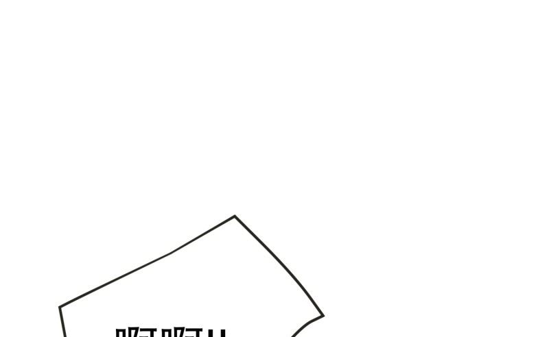 134.迈出第一步(08)-第134话