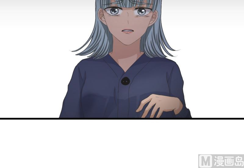 134.迈出第一步(08)-第134话