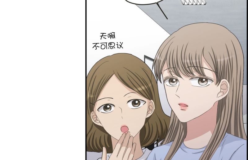 136.迈出第一步(10)-第136话