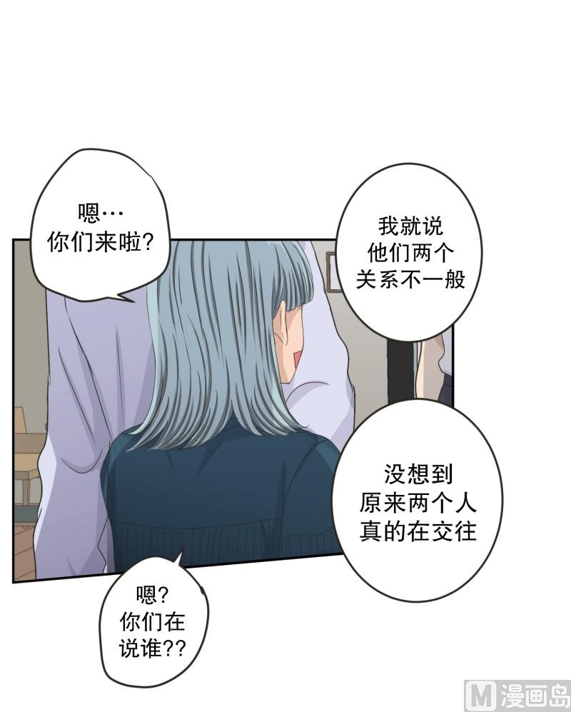 136.迈出第一步(10)-第136话