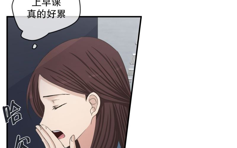 136.迈出第一步(10)-第136话