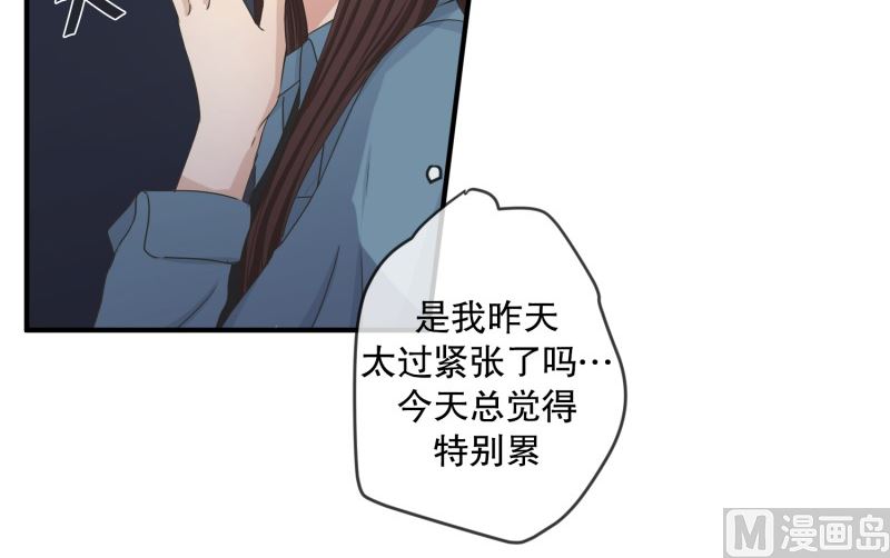 136.迈出第一步(10)-第136话