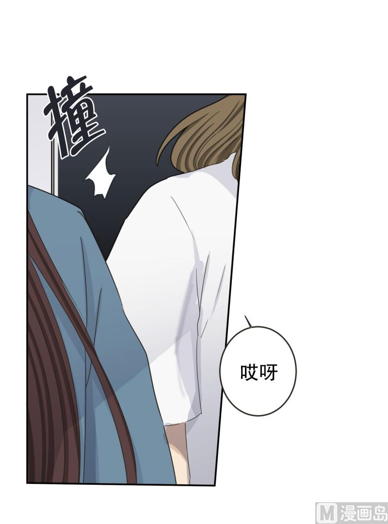 138.迈出第一步(12)-第138话