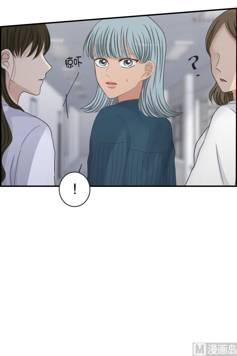 138.迈出第一步(12)-第138话