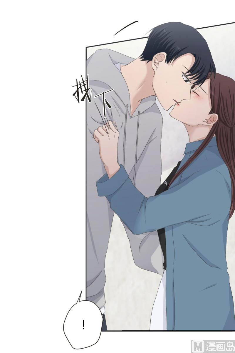 138.迈出第一步(12)-第138话