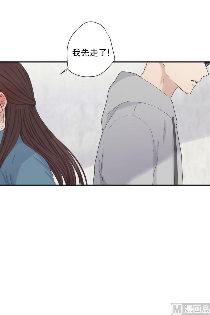 138.迈出第一步(12)-第138话