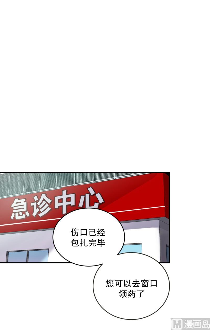 142.迈出第一步(16)-第142话