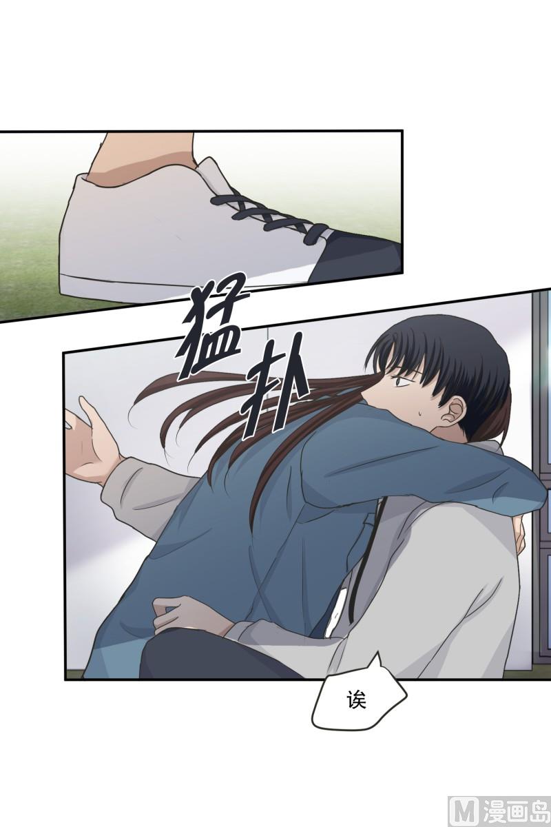 142.迈出第一步(16)-第142话