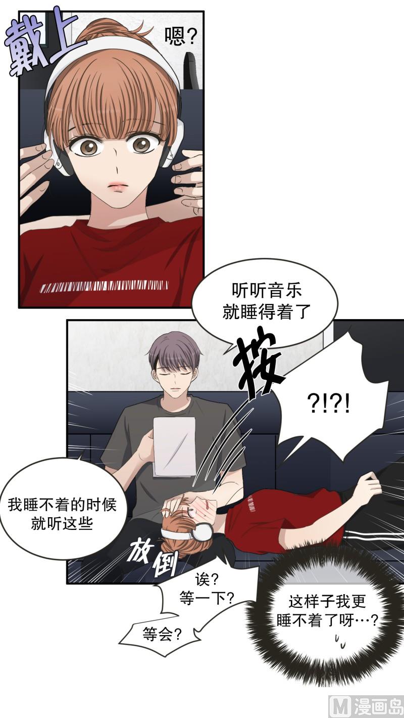 144.迈出第一步(18)-第144话