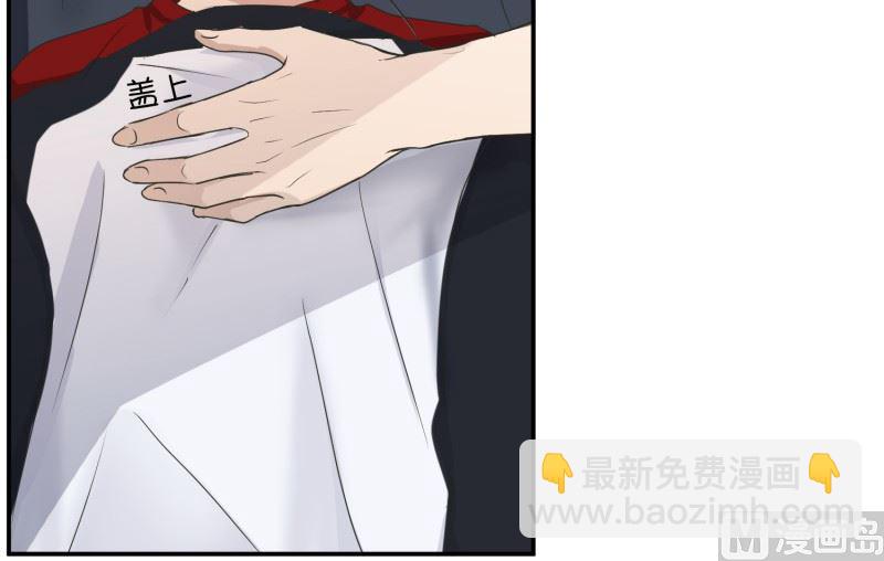 144.迈出第一步(18)-第144话