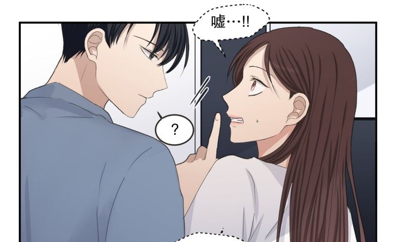 144.迈出第一步(18)-第144话