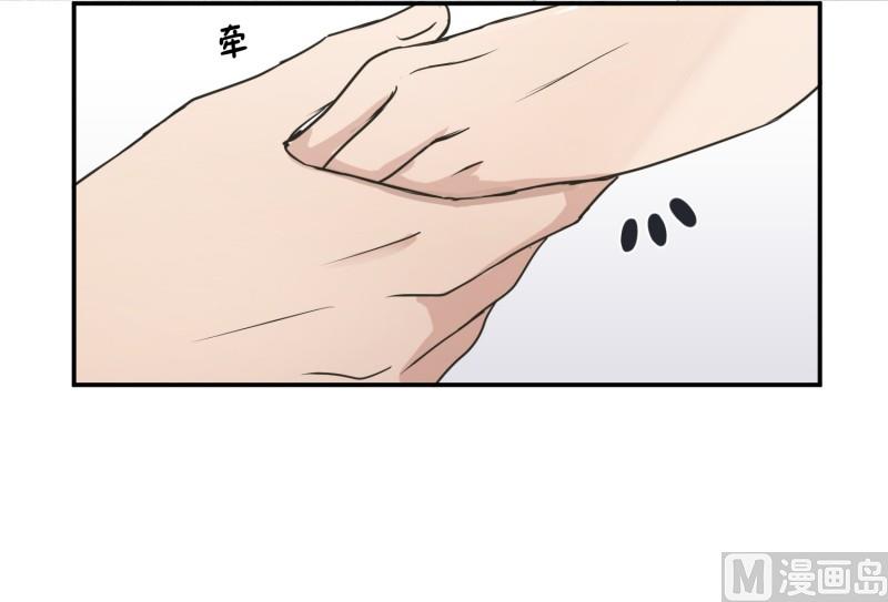 144.迈出第一步(18)-第144话