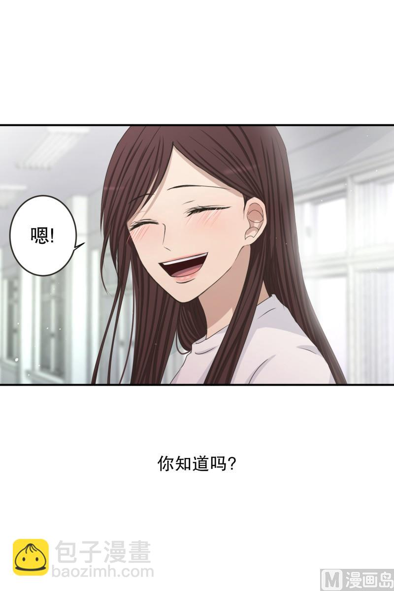 144.迈出第一步(18)-第144话