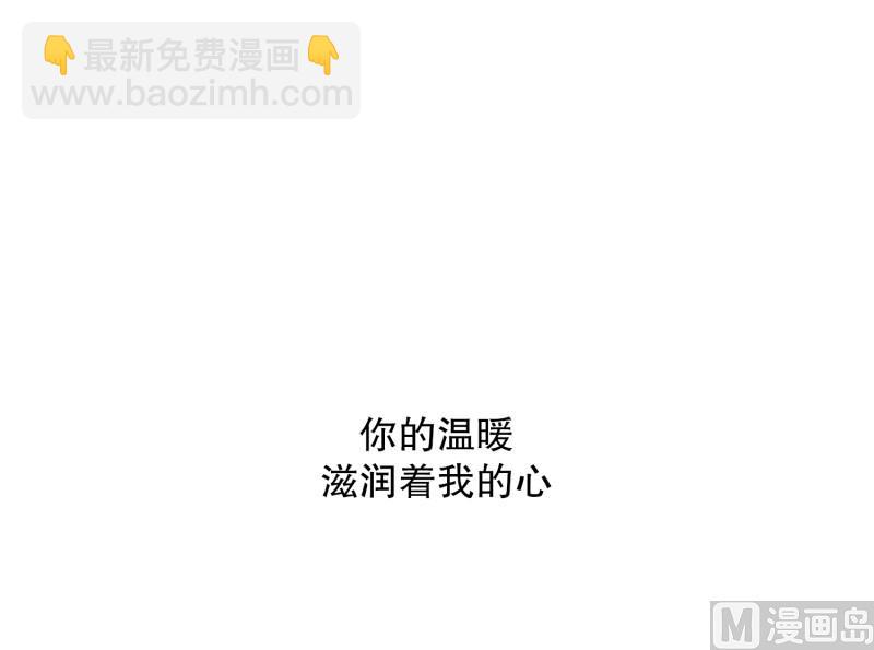 144.迈出第一步(18)-第144话